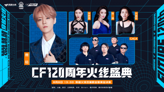 新英雄维斯强势加盟瓦罗兰特展现金属能力者魅力