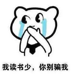 美军火炮展示意外事件 加州警车遭炮弹碎片击中